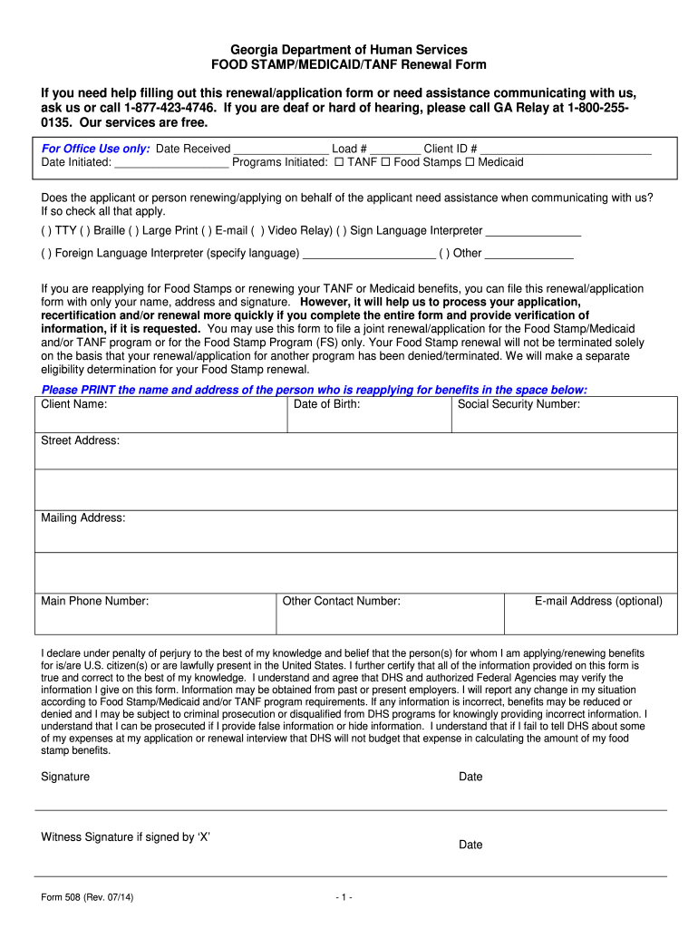 2014 2021 Form GA 508 Fill Online Printable Fillable Blank PdfFiller
