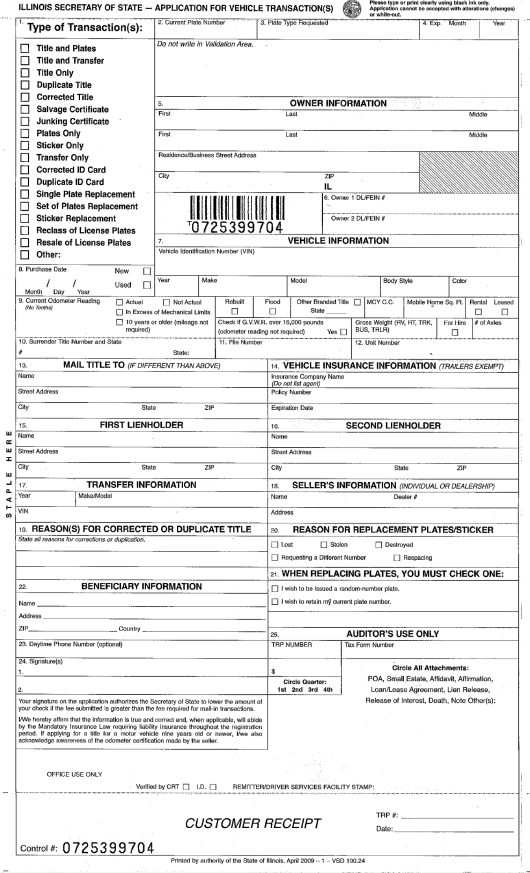 vsd-190-illinois-title-application-printable-printable-application